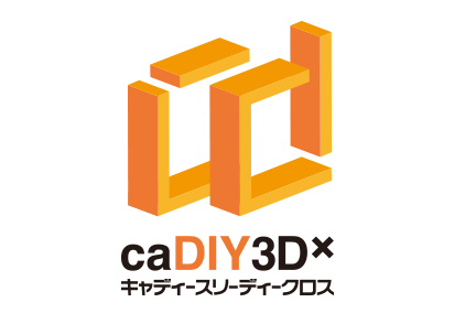 caDIY3D