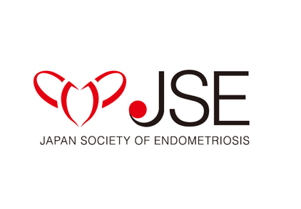 日本子宮内膜症学会
